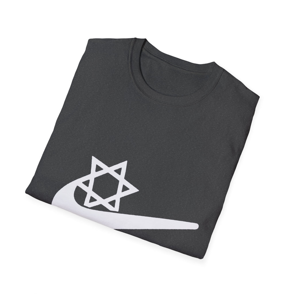 Just Jew It