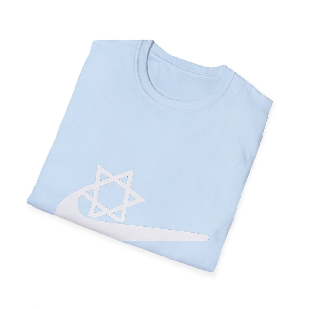 Just Jew It